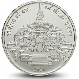900 Rupees 2024 Ram Mandir, Ayodhya Silver-plated Fantasy Coin Silver Edition view 2