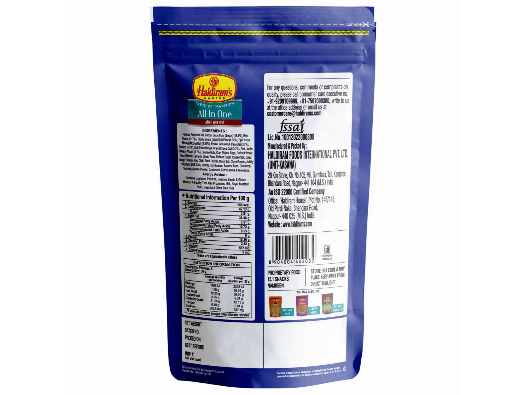 Haldiram's All In One Namkeen - 200 gm view 2
