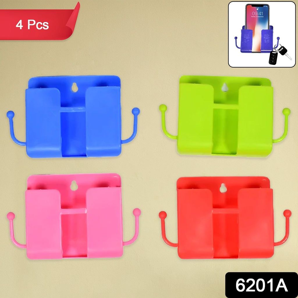 Wall Mounted Storage Box / Remote Storage Organizer Case with 2 Side Hanging Hooks (4 Pcs Set) view 2
