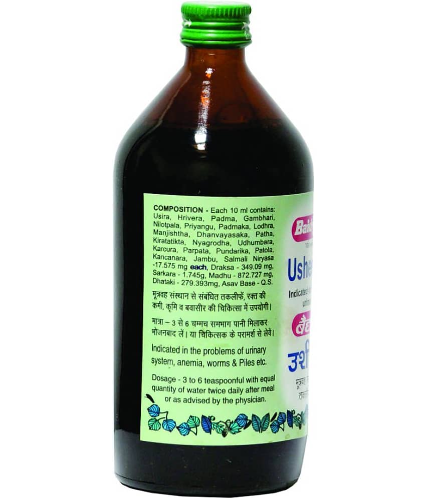 Baidyanath Usheerasav 450 Ml view 2