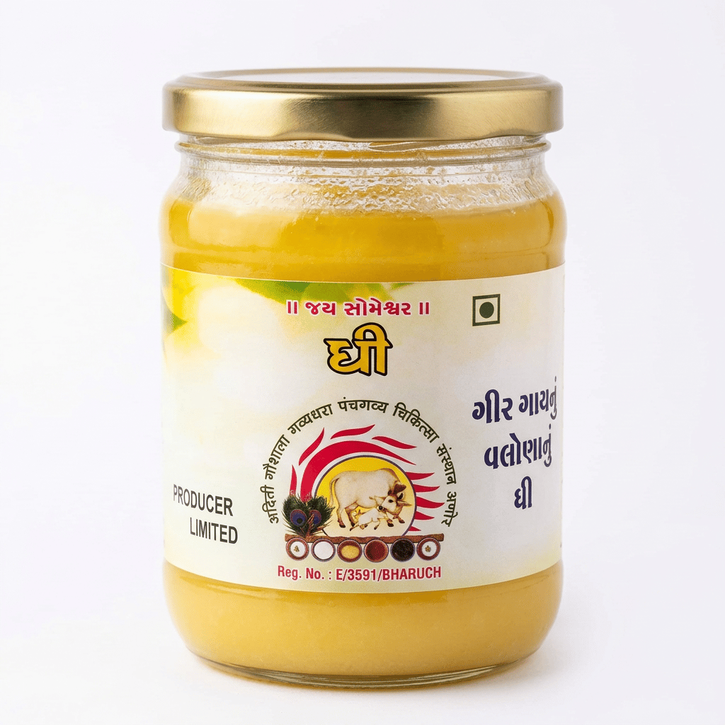 Ghee