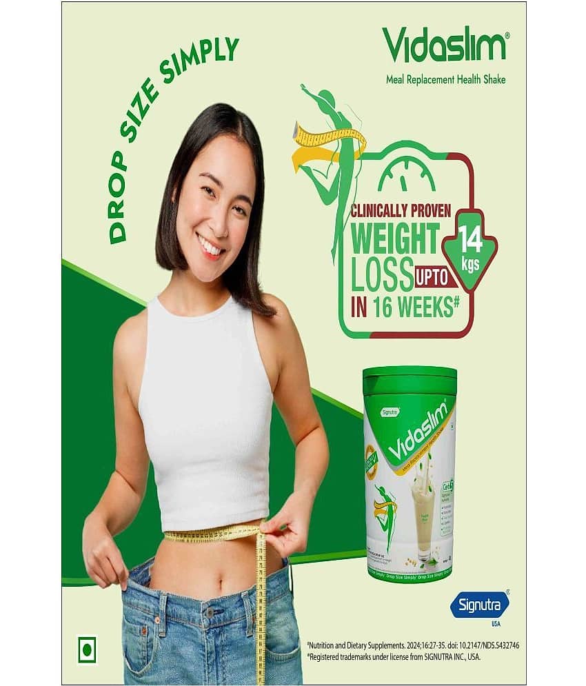 Vidaslim VanilaE400 400 gm Vanilla view 2