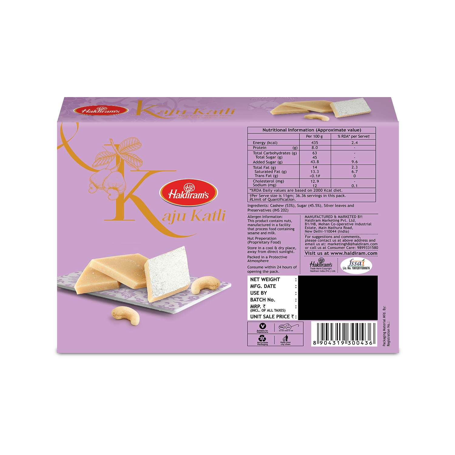 Haldiram's Kaju Burfi 200 Gm - Pack of 2 view 2