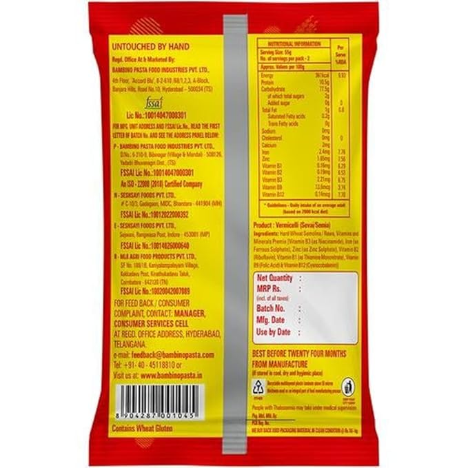 Bambino Vermicelli | Vegetarian Plain Vermicelli | Sada Sewaiyan | 900 grams pouch view 2