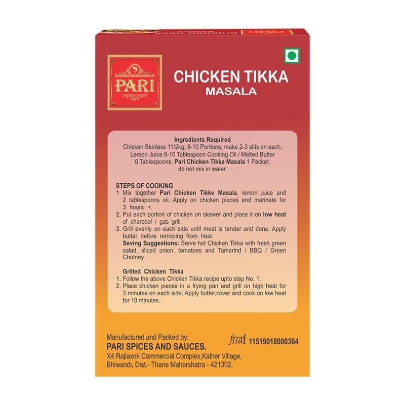 Pari Chicken Tikka Masala Powder - For Healthy Delicious & Flavorful Cooking | Hygienically Packed | Easy to Cook | Ready to Cook | Preservative Free |50 gm view 2
