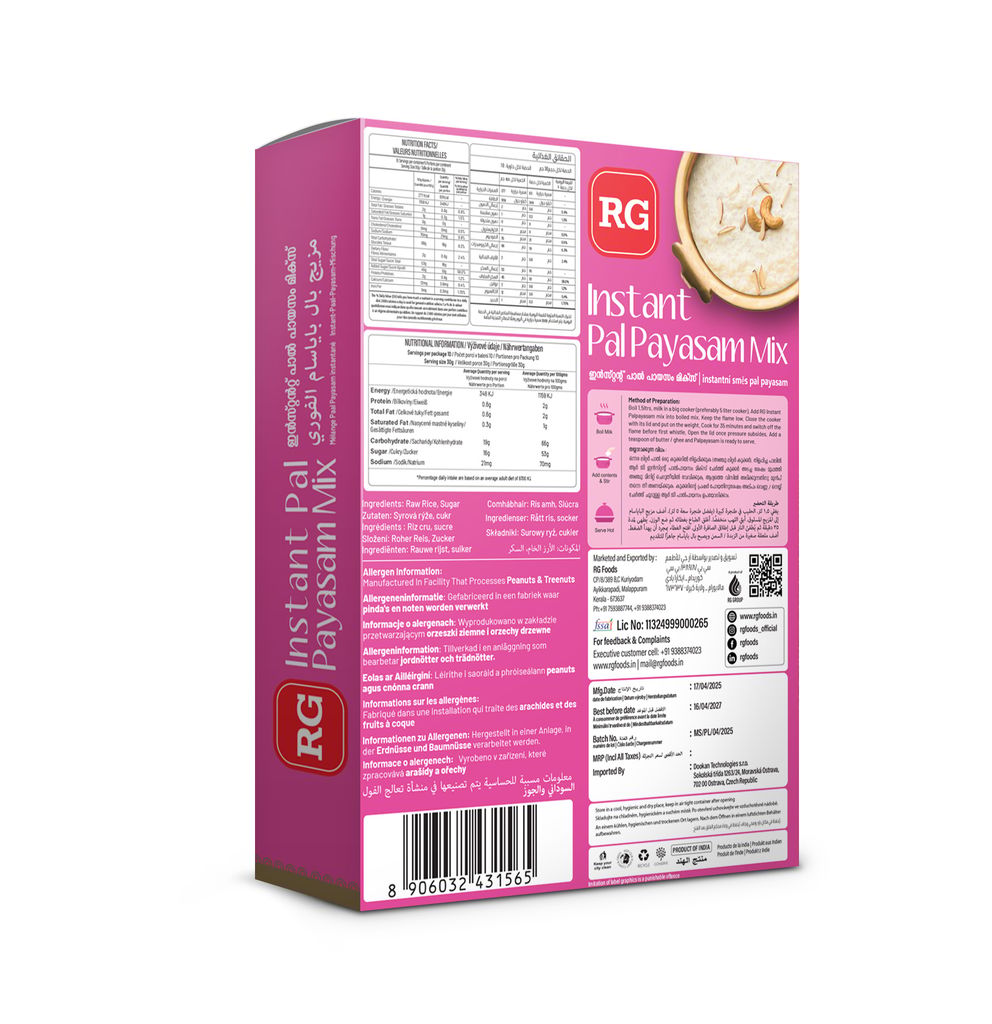 RG Instant Pal Payasam Mix – 300g view 2