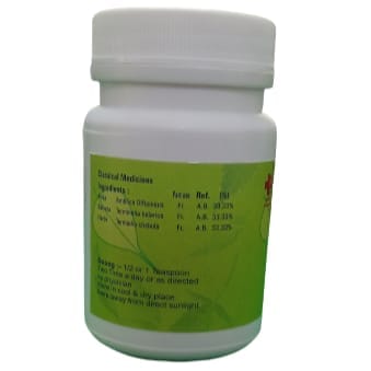 Triphala Churna view 2