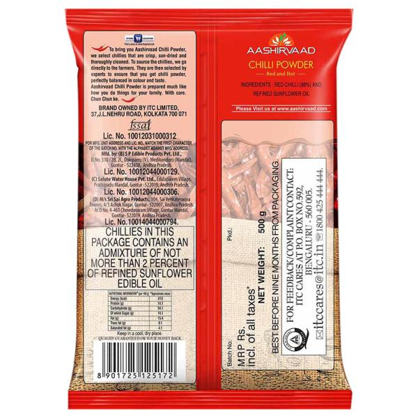 Aashirvaad Chilli Powder 500 Gms view 2