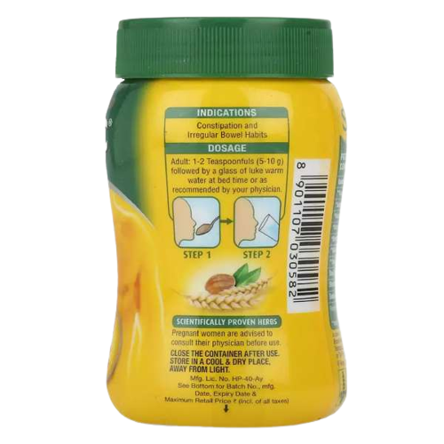 Softovac Powder 100 Gms view 2