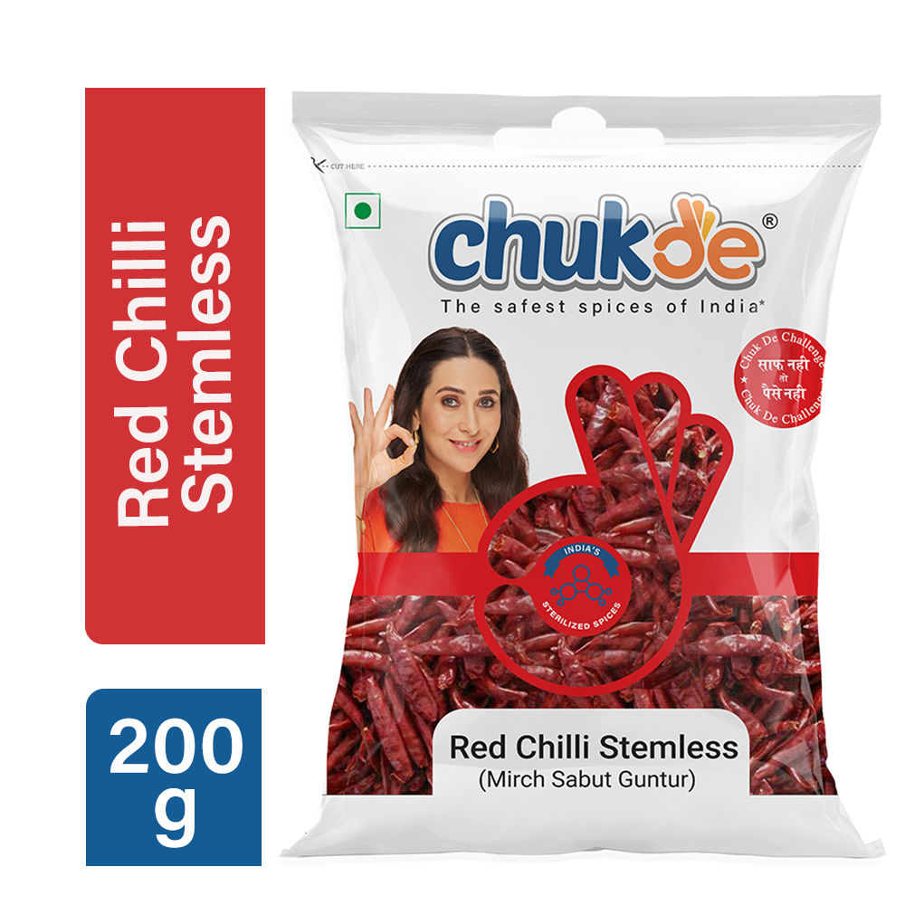 Chukde Spices Guntur Lal Mirch, 200 gm