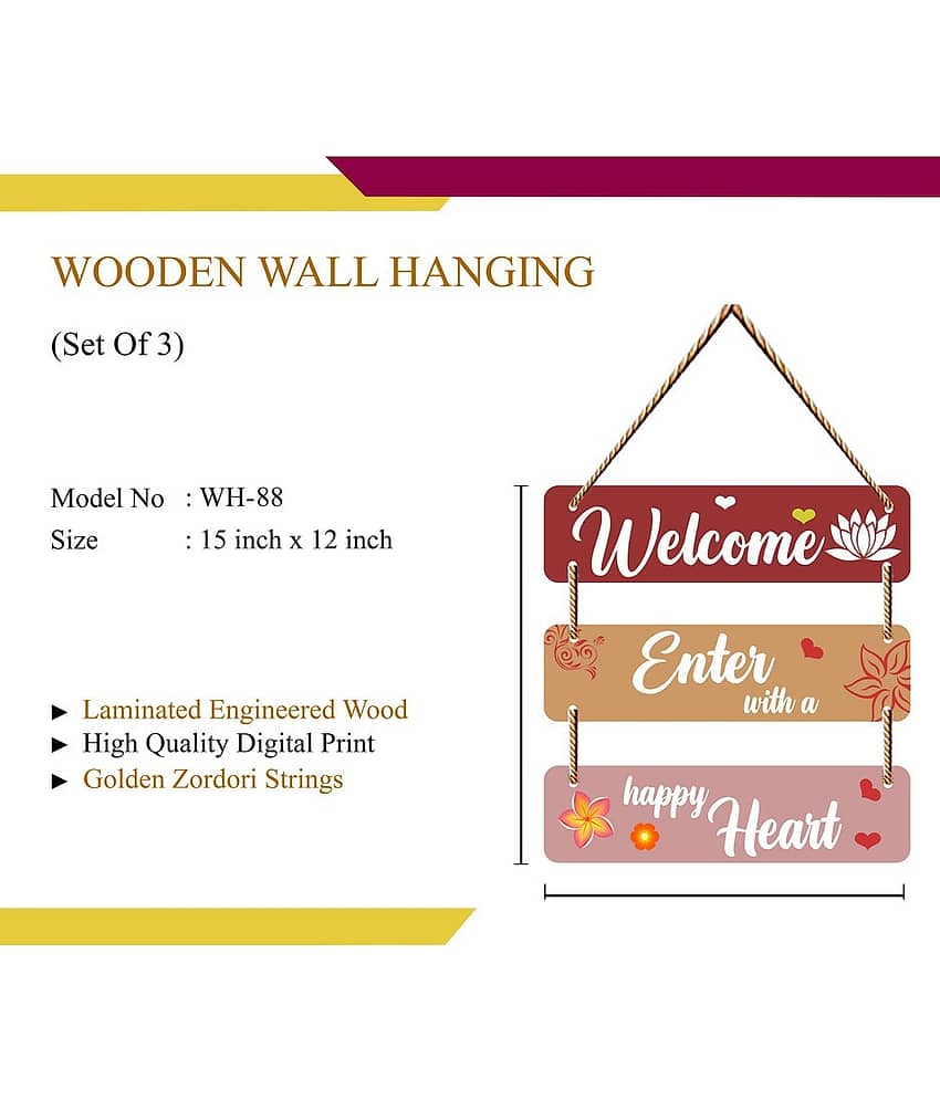 Saf Wood Wall Sculpture Multi - Pack of 1 view 2