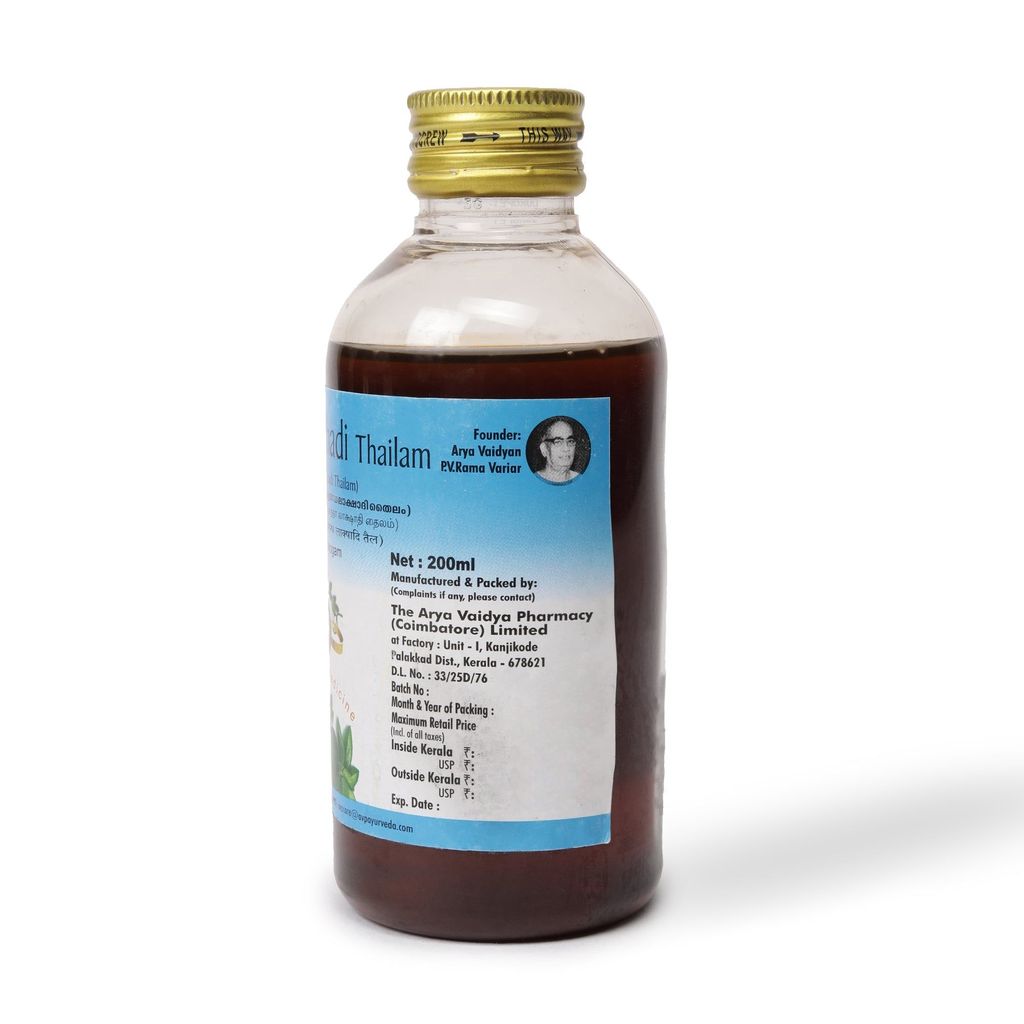 Balaswagandhadi Thailam (Balaswagandha Lakshadi Thailam) 200 ML view 2