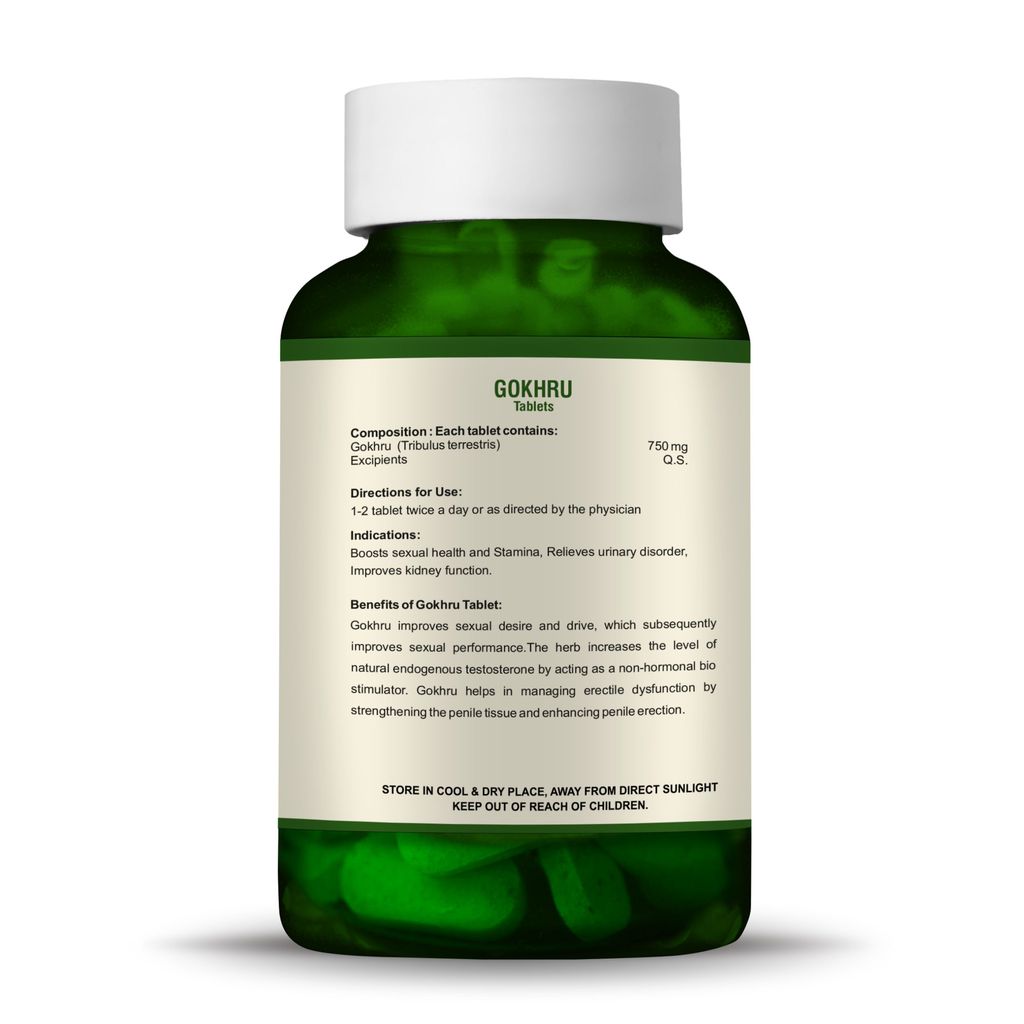Bio Resurge Ayurvedic Medicine Gokhru Herbal Supplement Tablets - 750g (60 Tablet) view 2