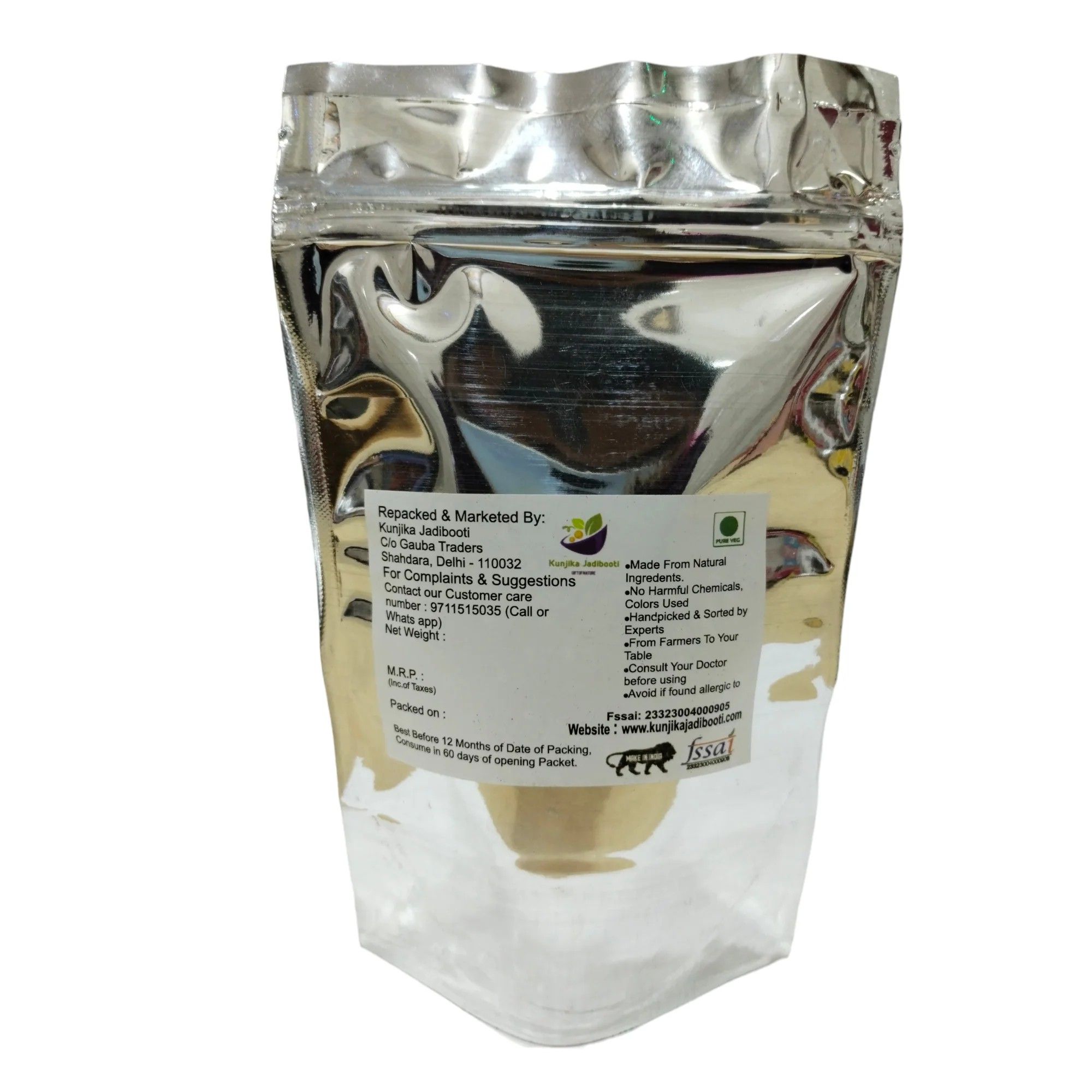 Kunjika Jadibooti Natural Raw Gudhal Patti | Dry Hibiscus Flower Petal, Dry Hibiscus flowers,Gudhal ke phool 100 grams view 2