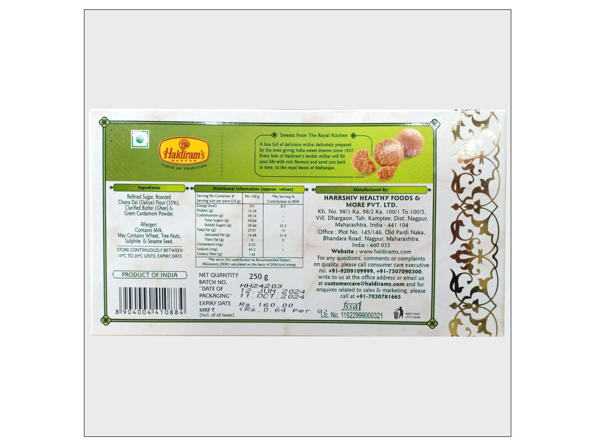 Haldiram's Roasted Chana Ladoo Packed Sweets - 250 Gm view 2