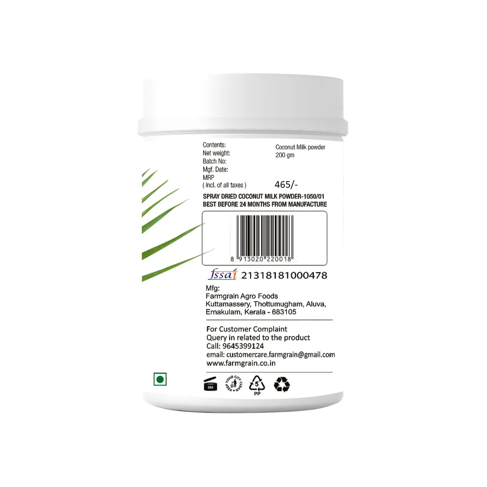 SD Coconut Milk Powder 200g view 2