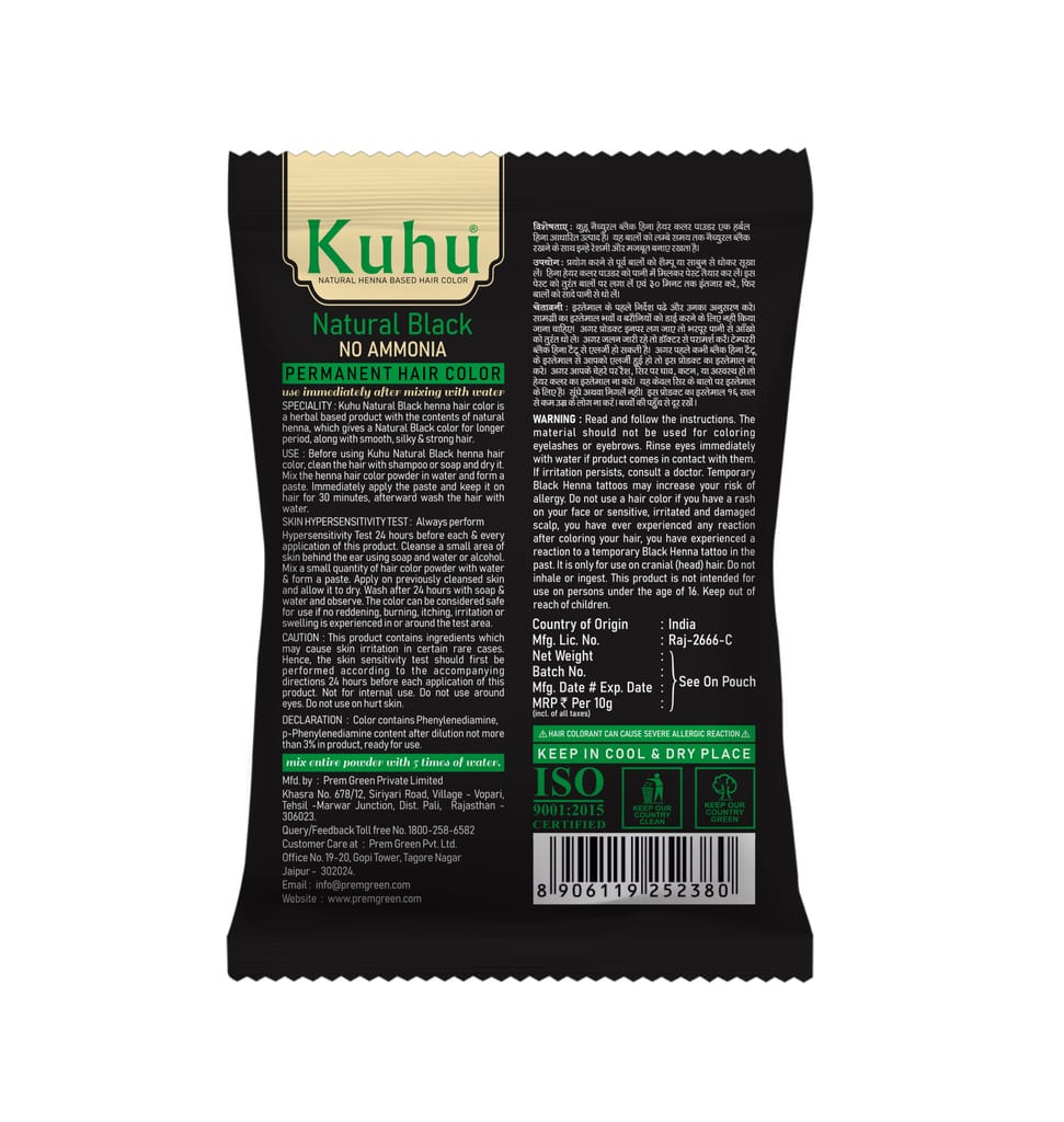 KUHU Herbal No Ammonia Hair Color Natural Black view 2