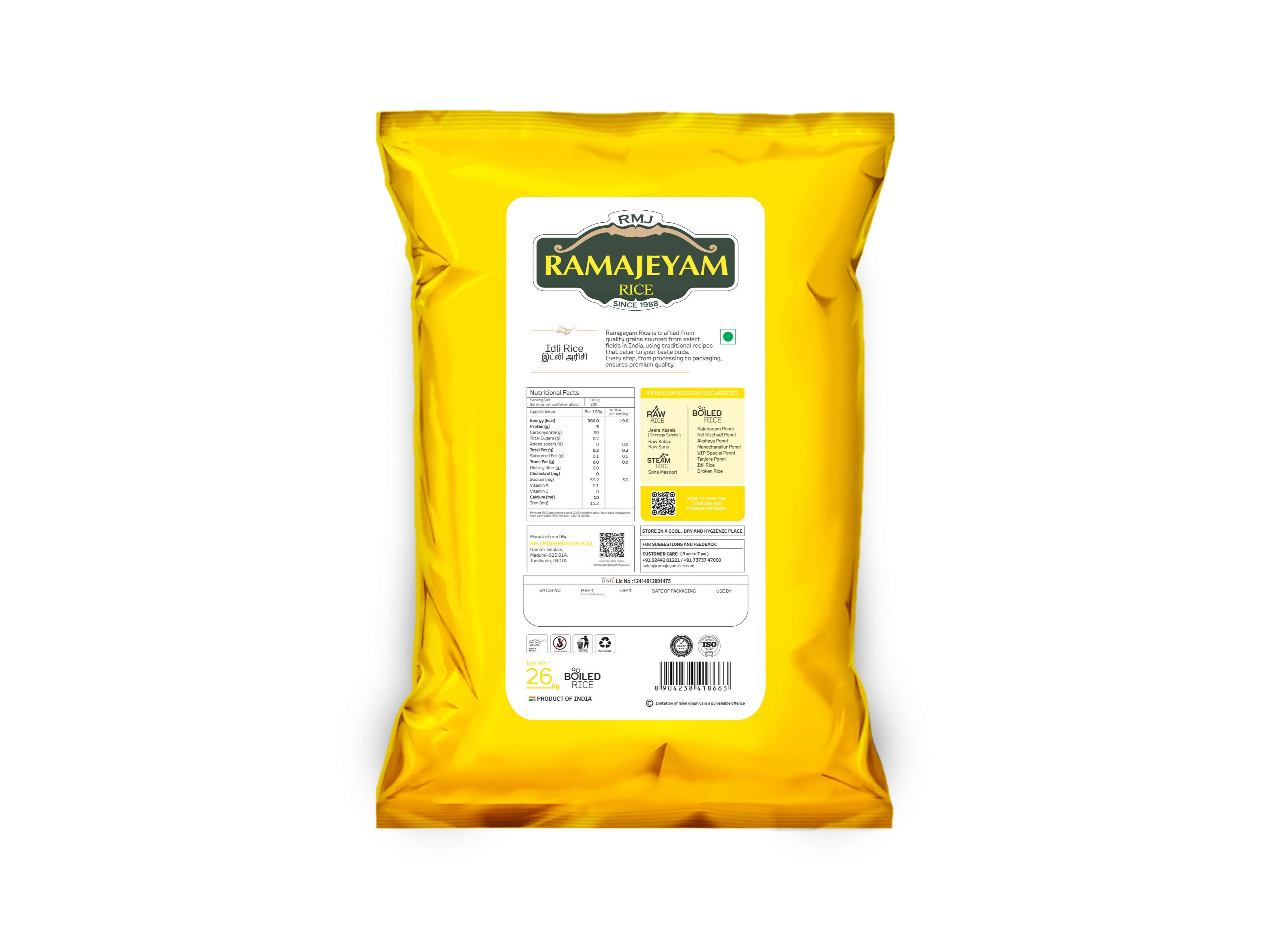 Ramajeyam Idly Rice 26kgs view 2