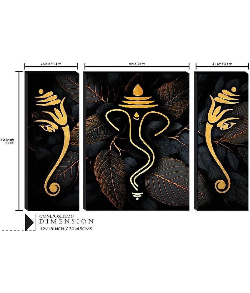 SNDArt Lord Ganesha Wall Paintings For Living Room Gift Items 12 x18 inch view 2