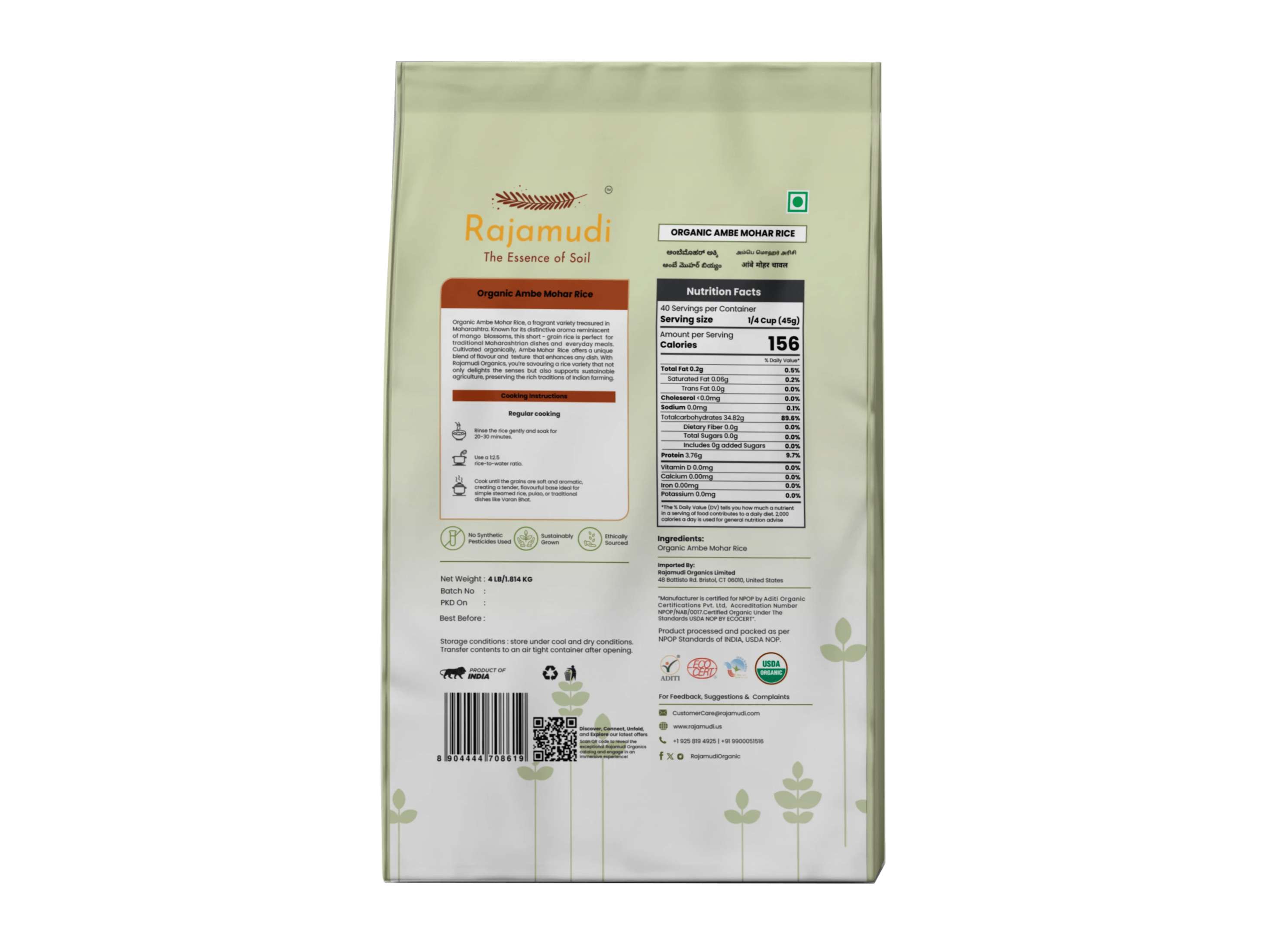 Rajamudi Organics Ambe Mohar Rice (White) - 1 Kilogram view 2