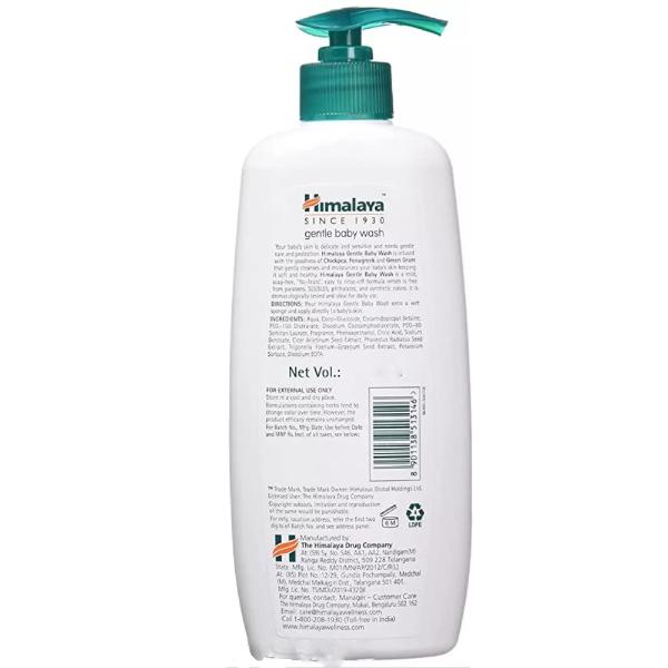 Himalaya Gentle Baby Wash 100 Ml view 2