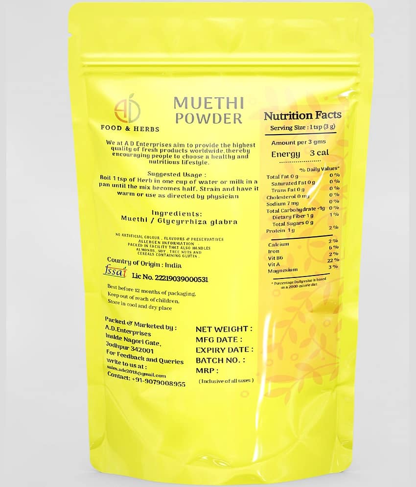 A D FOOD & HERBS Others 1 kg Pack of 1 view 2