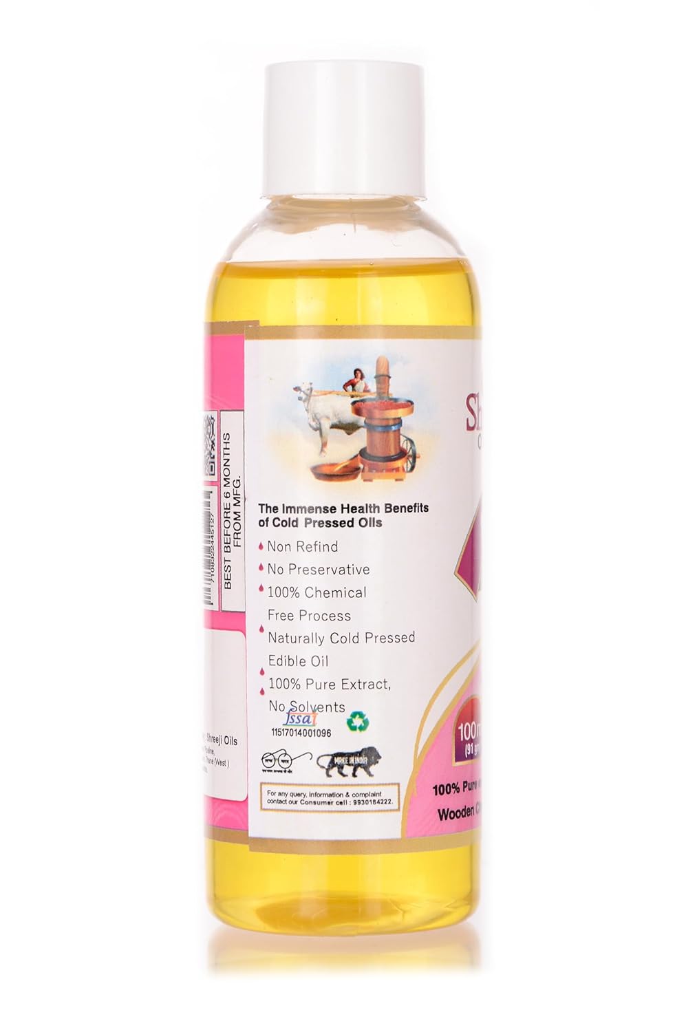 Shreeji Oils Sweet Almond Virgin Cold Pressed Edible Oil, 100 ml view 2