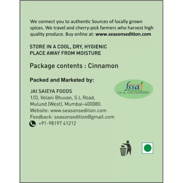 Season's Edition Cinnamon Powder 125 Gms view 2