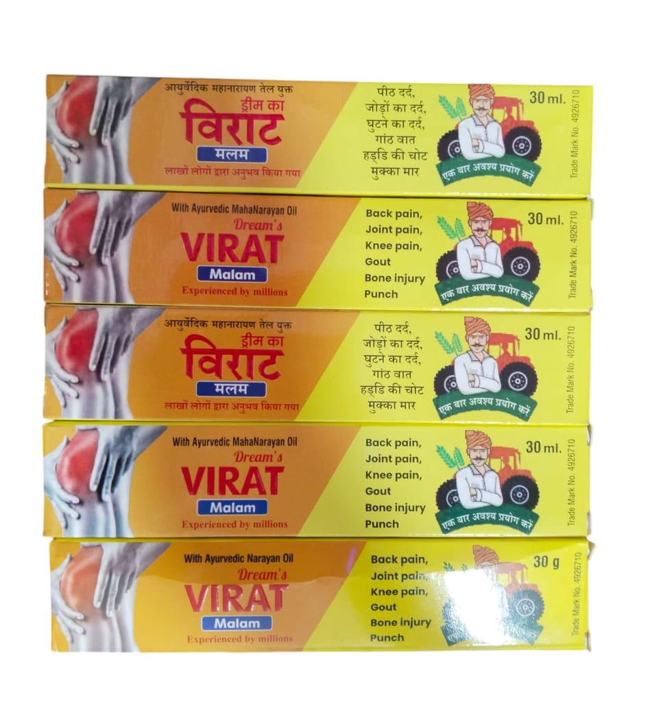 Dream's Virat Malam Ayurvedic Pain Relief Gel - Pack of 5 (30g each)