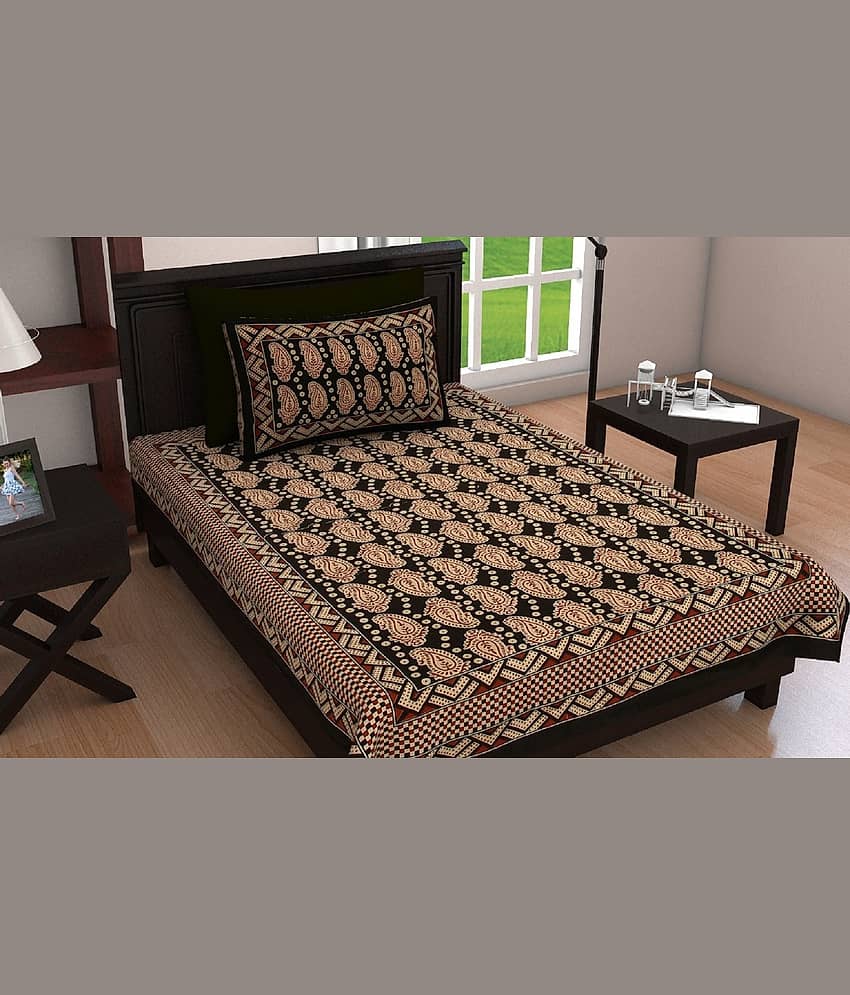 PETROSOLY Cotton 1 Single Bedsheet with 2 Pillow Covers ( Brown ) view 2