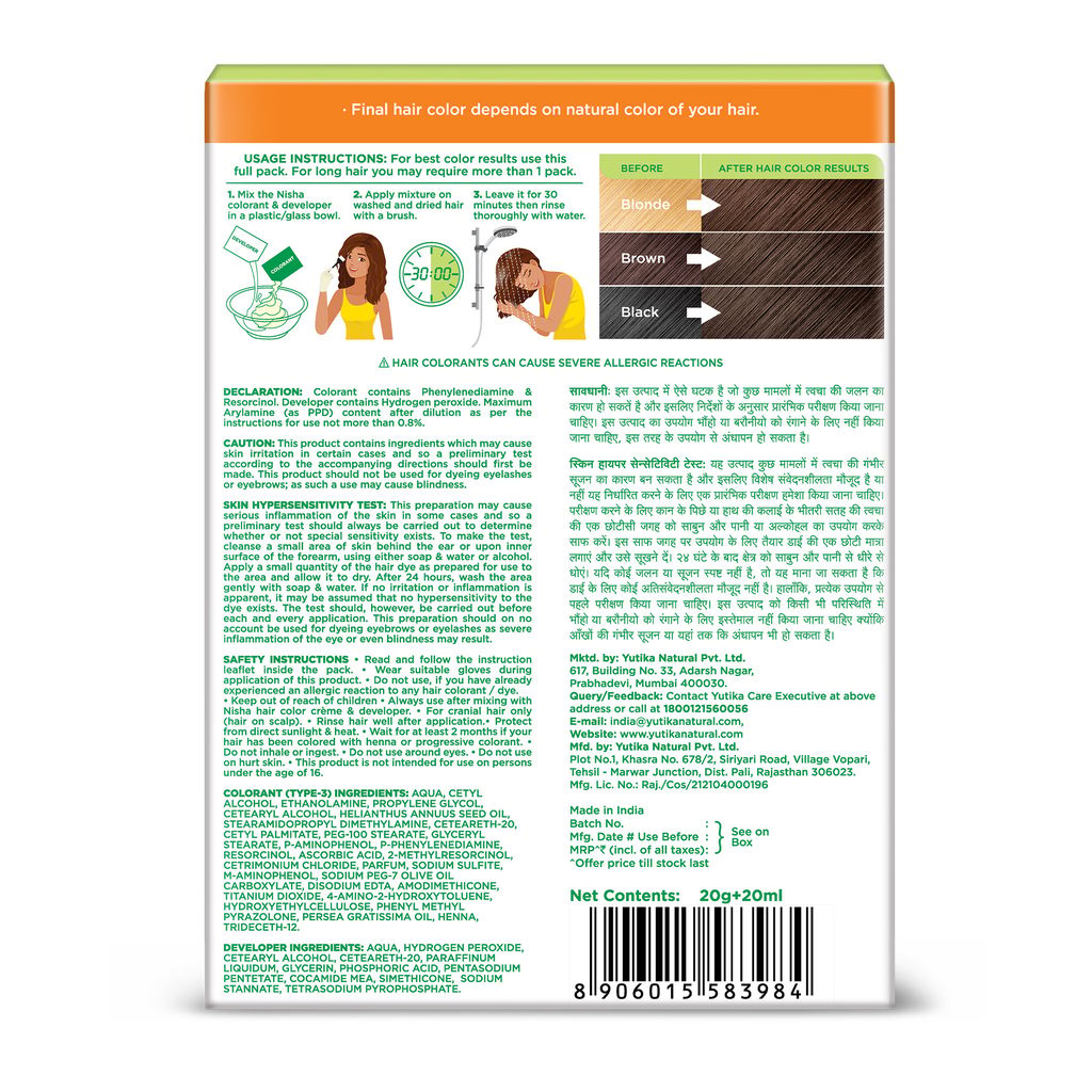 Nisha Creme Hair Color Chocolate Brown 40gm Pack of 6, Permanent Hair Color for Women Men, No Ammonia, 100% Grey Coverage view 2