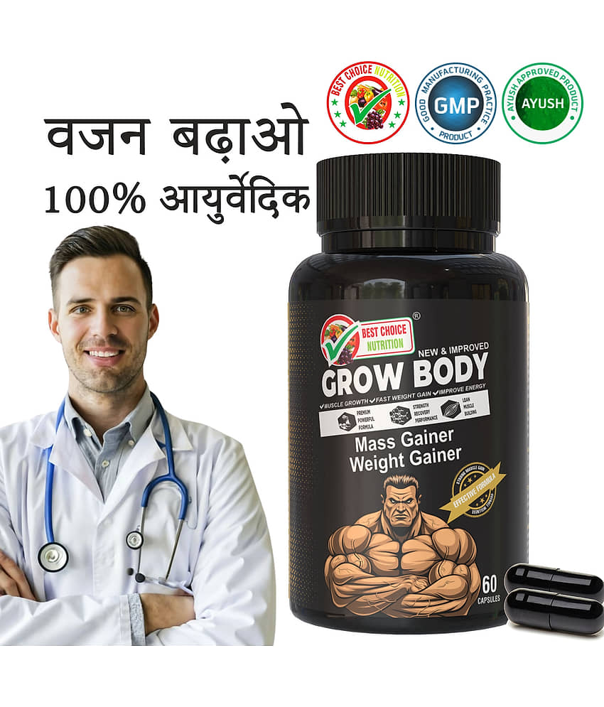 Best Choice Nutrition Capsules For Weight Gain ( Pack of 1 )