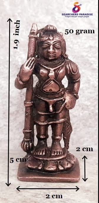 Searchers Paradise - Copper Idols Udupi Krishna,1.9 inches, Copper Handmade 50 Grams, Patina Antique Finish, Pack of 1 Piece view 2