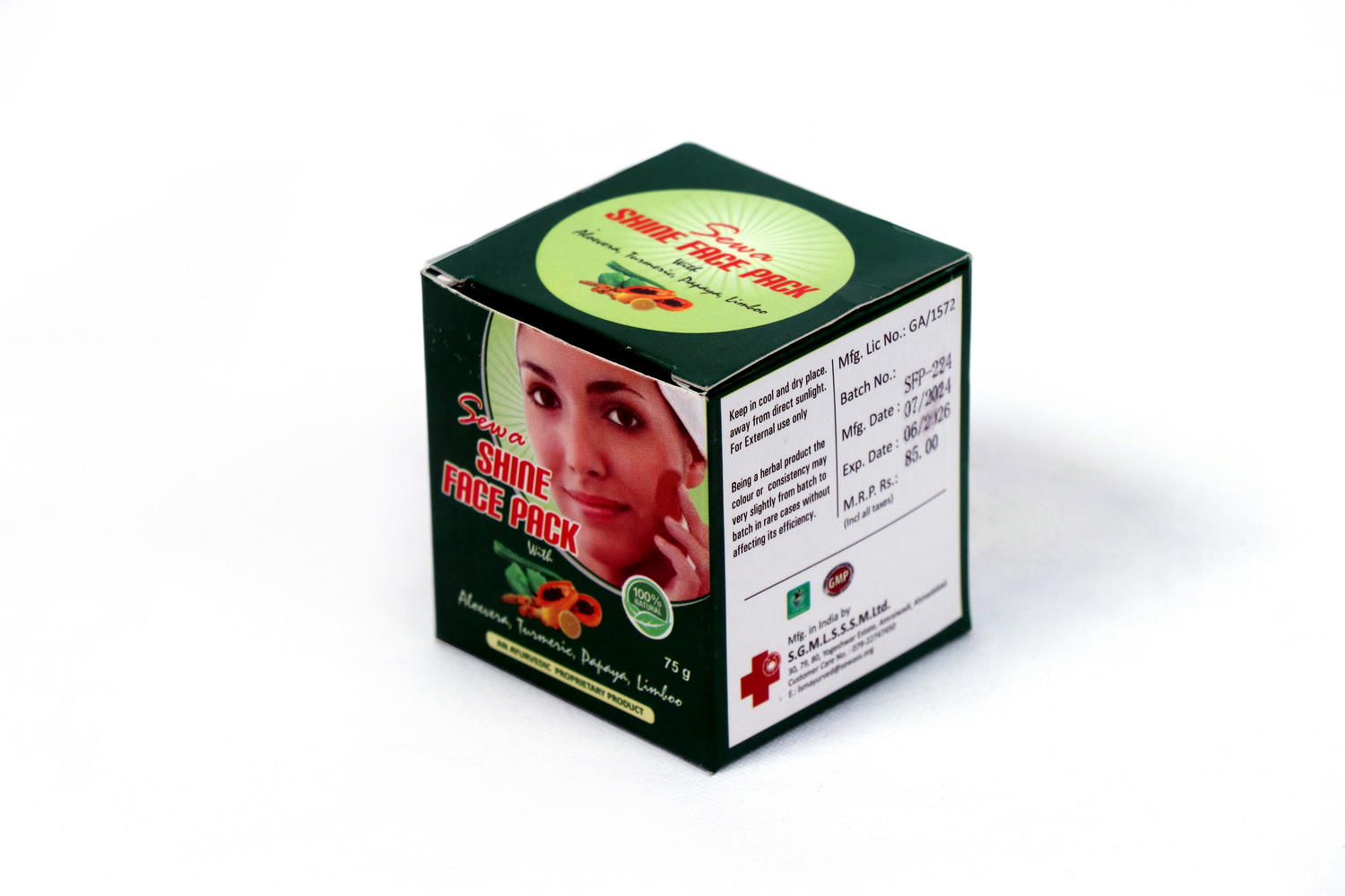 Buy Sewa Shine Face Pack With Aloevera, Turmeric, Papaya, Limboo 75g Online view 2