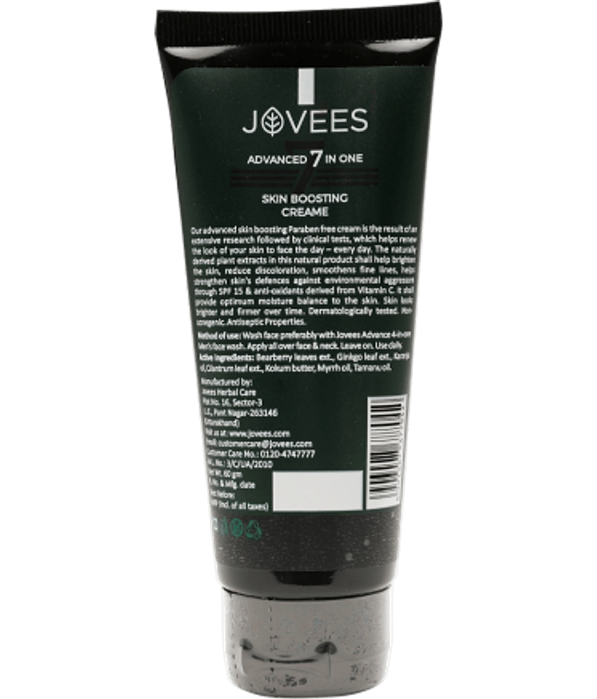 Jovees Herbal Men Advanced 7 in 1 Skin Boosting Creame Gives Brighter & Even Skin Tone 60g view 2
