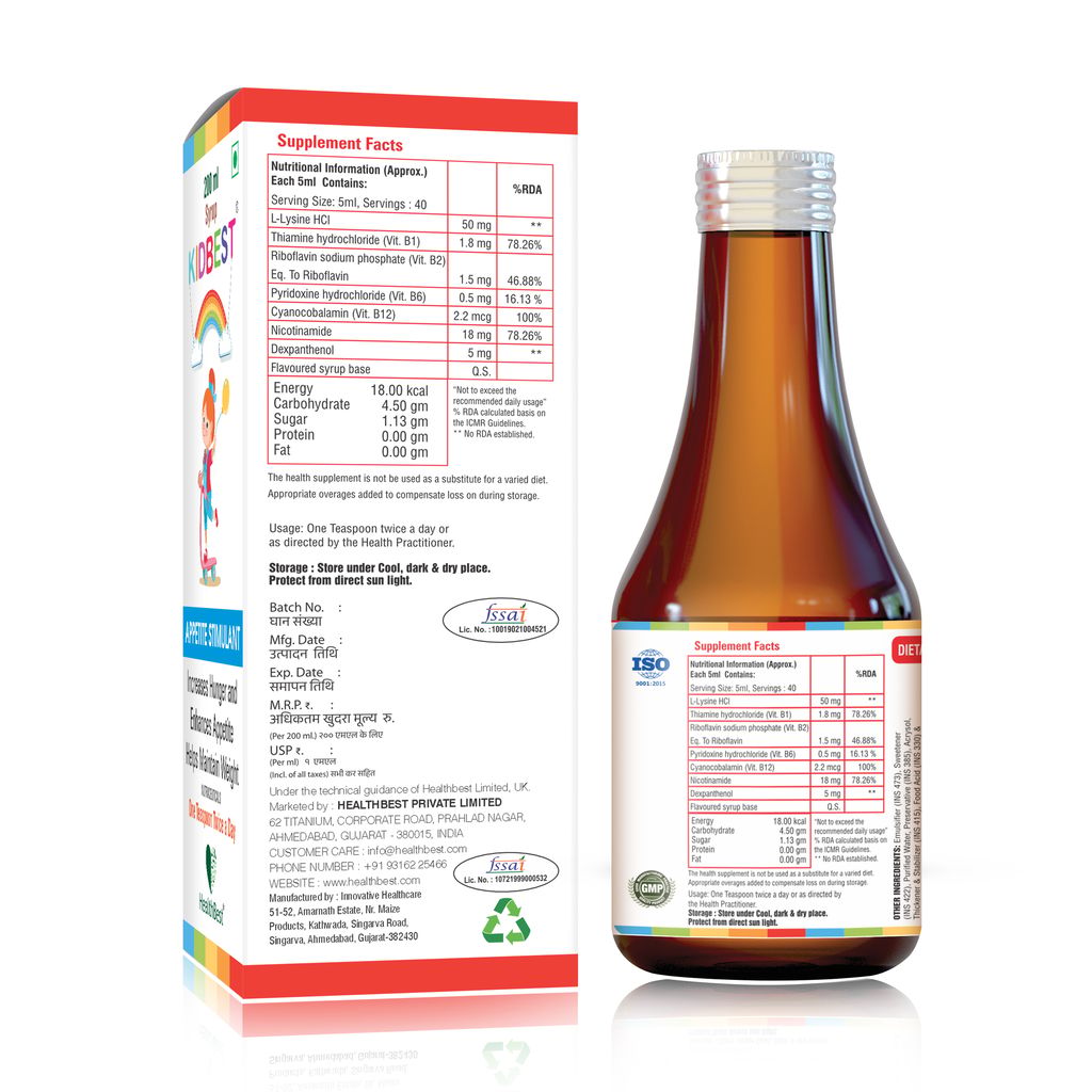 HealthBest Appetite Stimulant Syrup for Kids| Enhances Appetite |Maintain healthy Weight | 200ml view 2