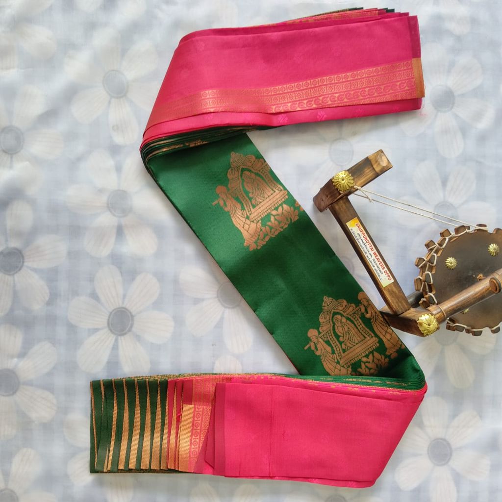 Kubera Silk Cottton Saree with Blouse - Green colour view 2