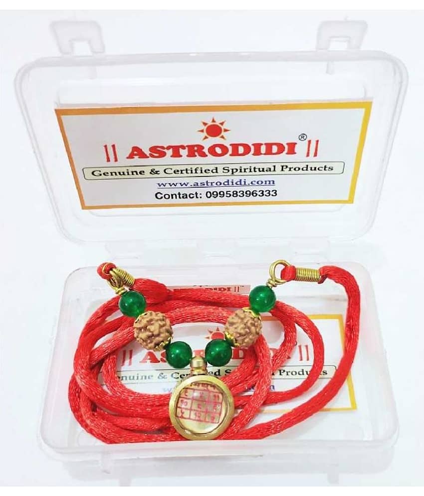 Astrodidi Mithun Rashi Kavach Locket Pendant view 2