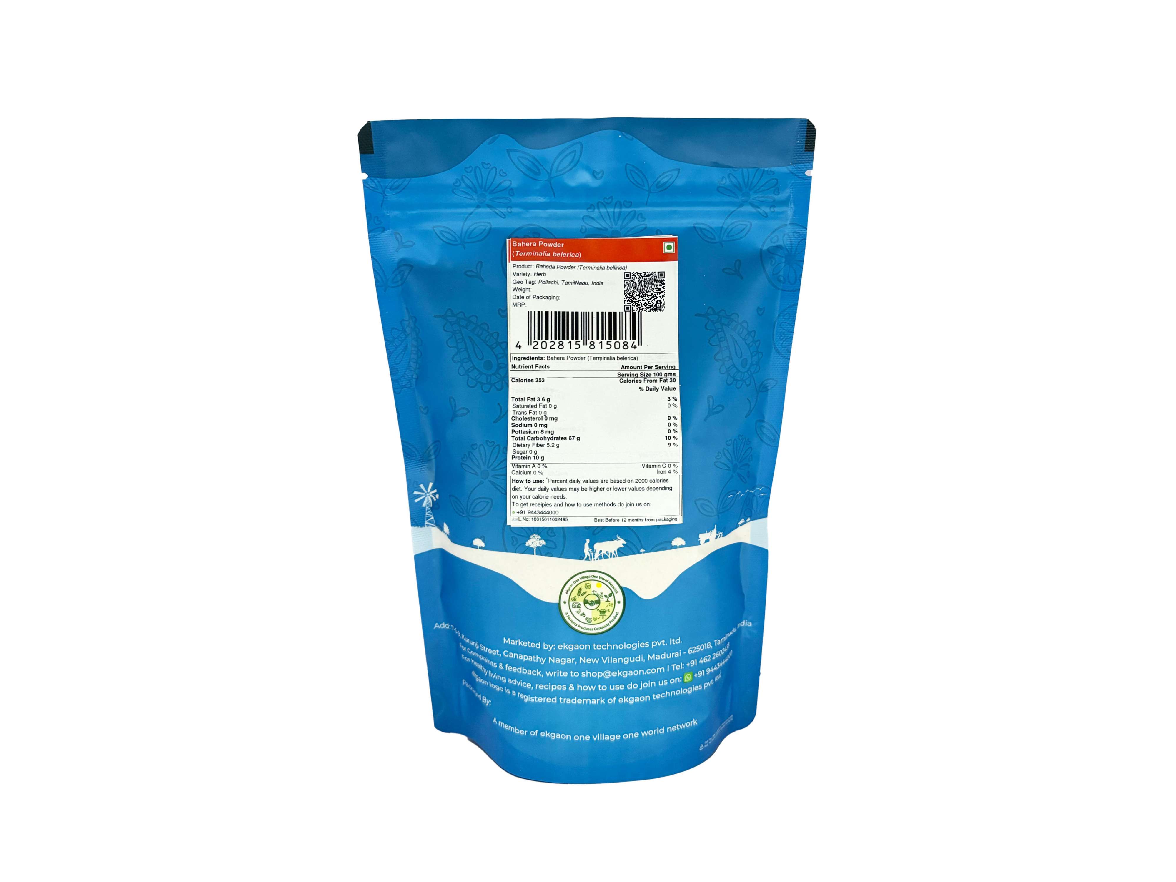Ekgaon Bahera Powder (Terminalia belerica) (100g) view 2