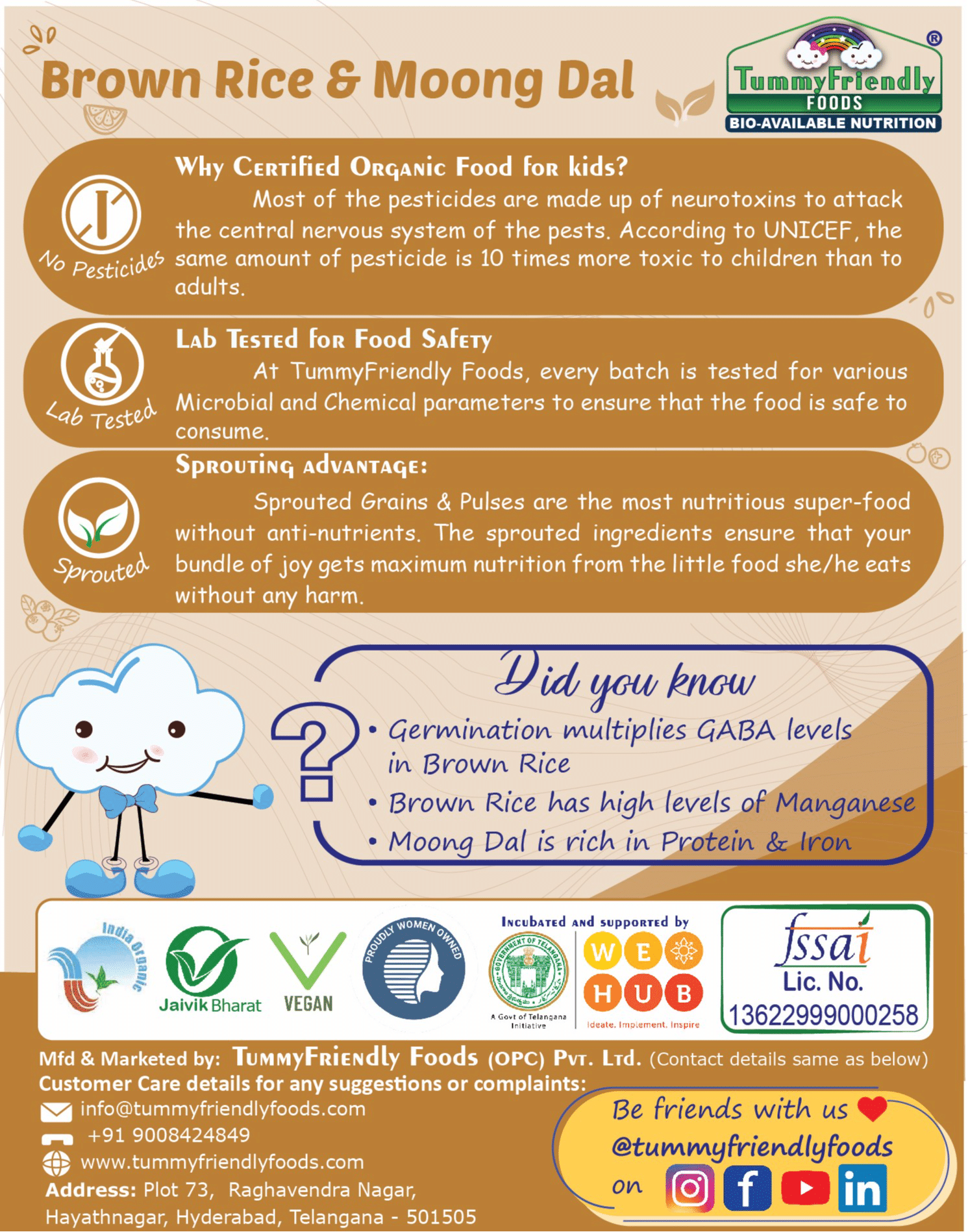 TummyFriendly Foods Certified Organic Stage2 Sprouted Porridge Mixes, Sprouted Ragi, Brown Rice, Oats, Dal & Vegetable, 200 gm Each Cereal (Pack of 3) view 2