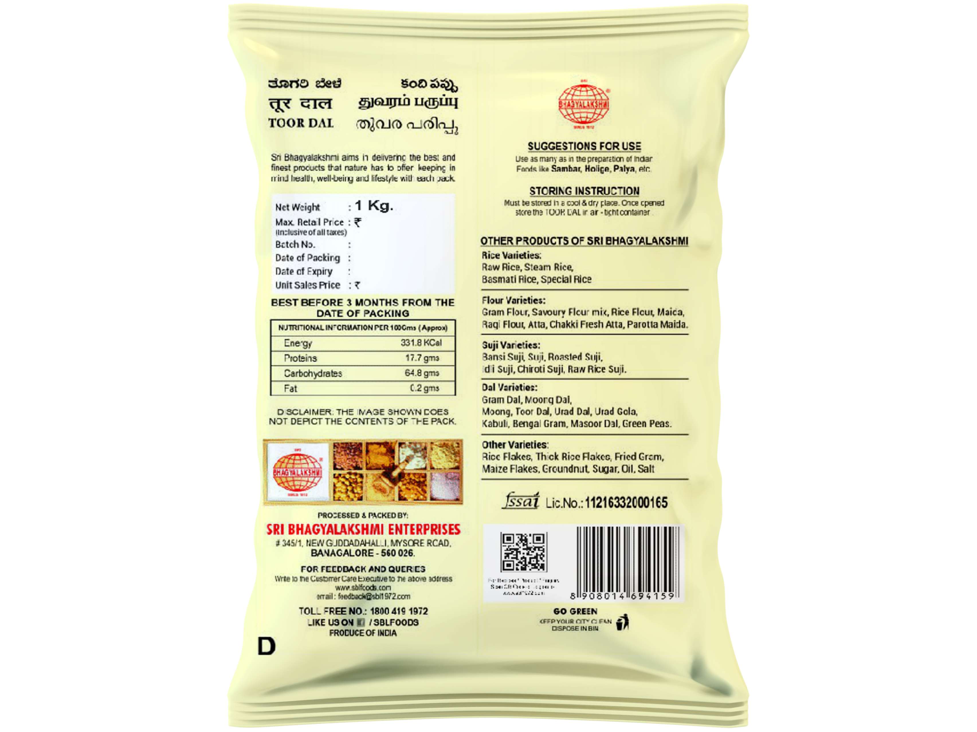 Toor Dal - 1 Kilogram view 2