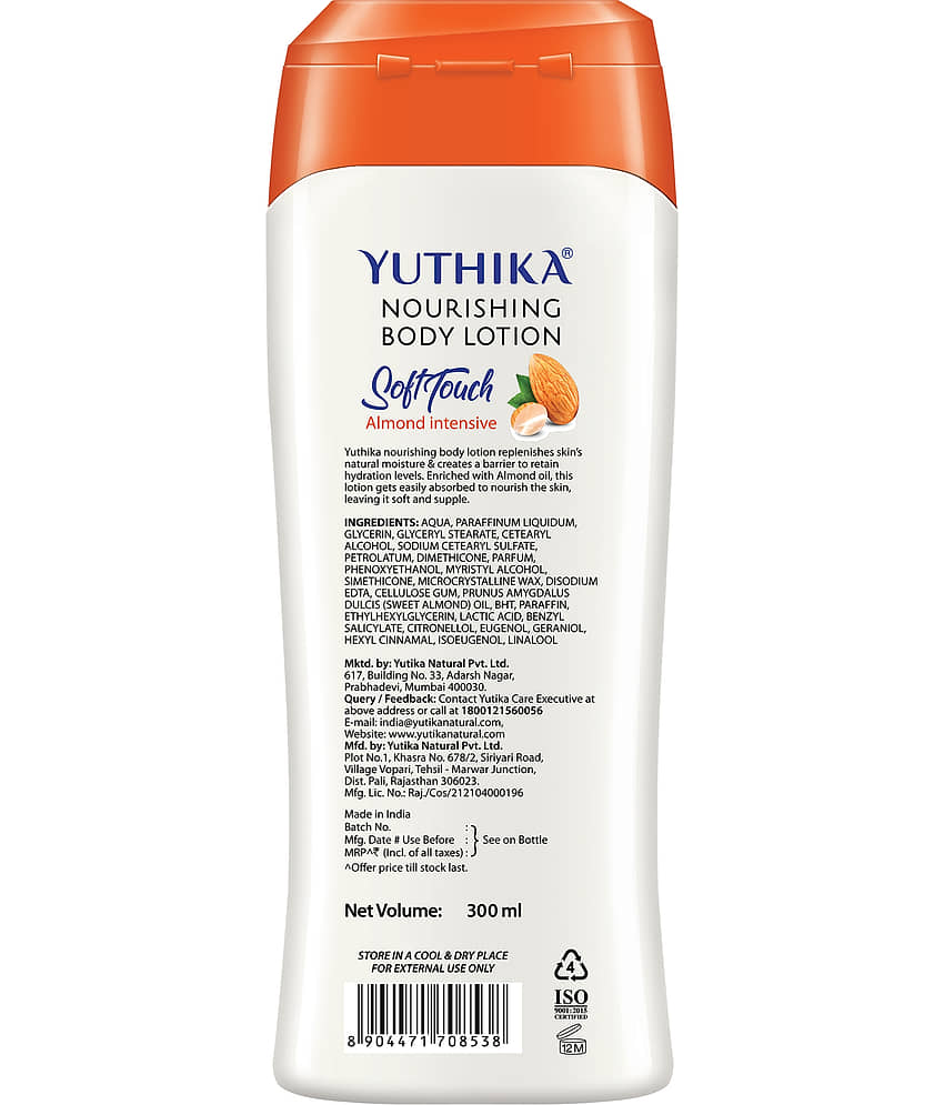 Yuthika Almond Body Lotion for Dry Skin 300ml Pack of 3, Non-Greasy Fast Absorbing & Long Lasting Nourishing Body Lotion view 2