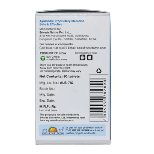 Sri Sri Tattva Mehantaka Vati 1000 Mg view 2