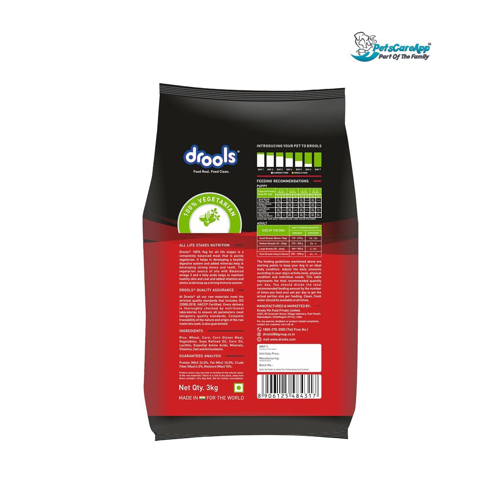 Drools All Life Stages Dry Dog Food - 100% Vegetarian, 3 kg view 2