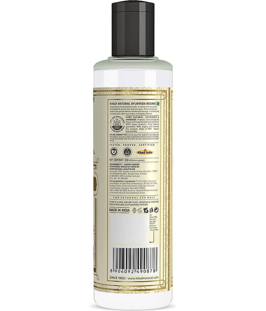 khadi natural Moisturizing Lotion For All Skin Type 210 ml ( Pack of 1 ) view 2