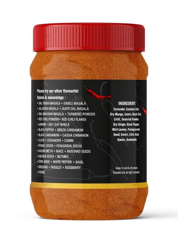 Pari Sabji Masala Powder | Used in Any Dishes | Indian Spice Masala | Zero Additives And Preservatives | (Pack of 1 x 2000g) view 2
