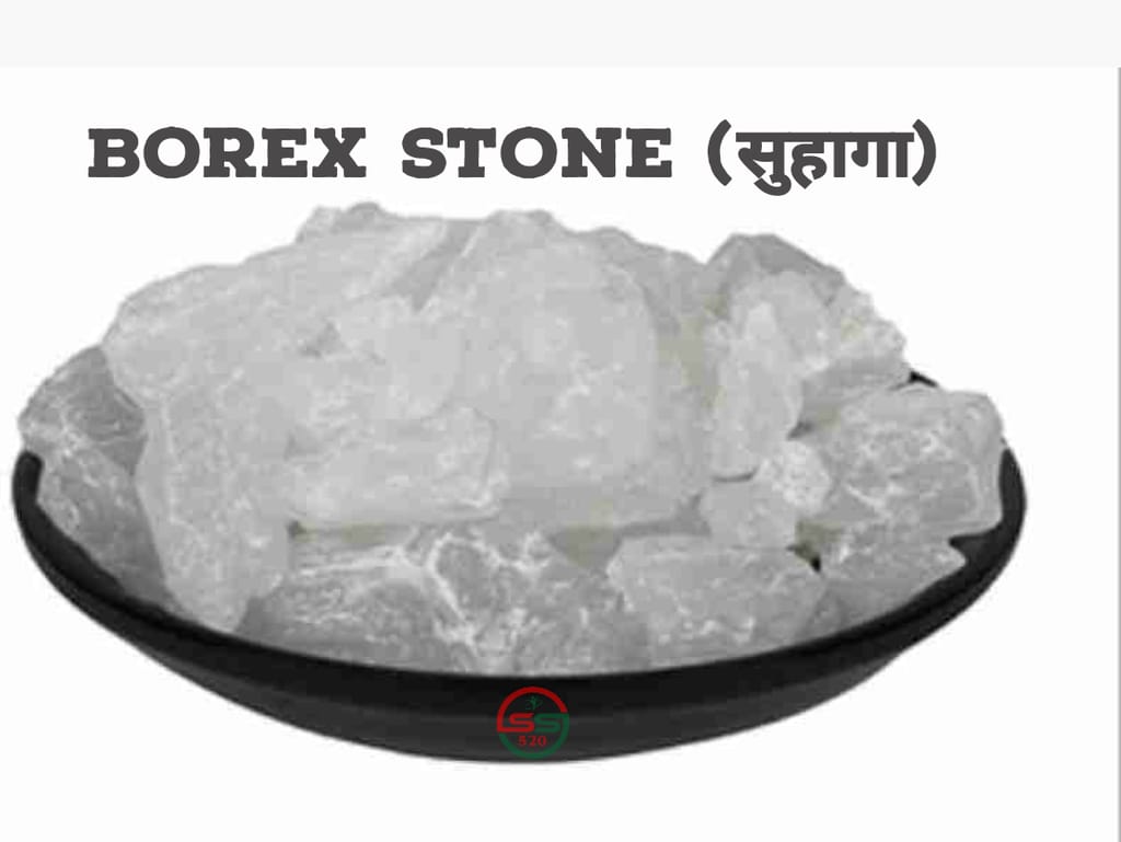 SS520 Suhaga 100g Stone Borax Rock Sogi Dali (Sodium Borate) For Multipurpose view 2