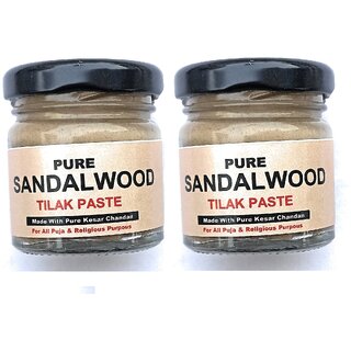 PACK OF 2 SANDALWOOD PASTE TILAK MADE ON CHAKLA WITH THE PURE AND RARE CHANDAN WOOD. view 2