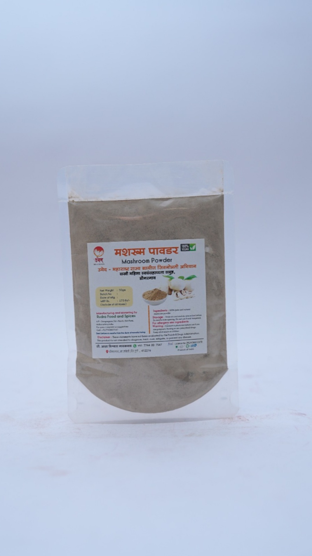 Mushroom Powder