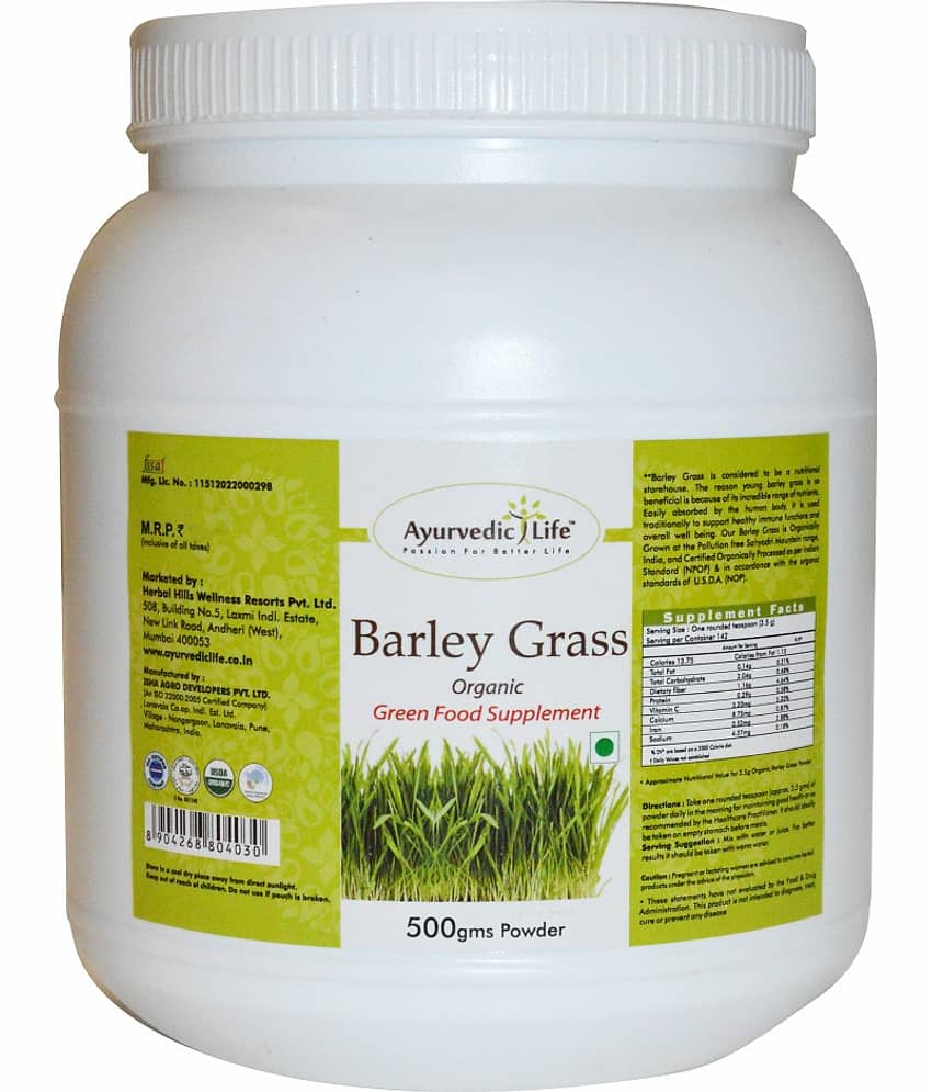 Ayurvedic Life Barley Grass Powder 500 gm Pack of 2 view 2